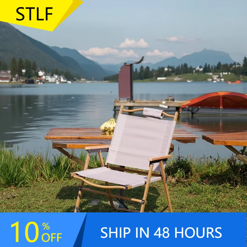 Outdoor Camping Folding Chair - XMSJ Toptan Yüksek Kaliteli Kompakt Katlanabilir