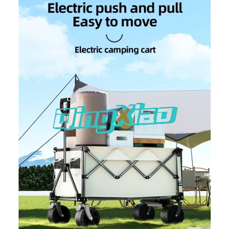 Elektrikli Katlanabilir Kamp A - Outdoor Camping Shop incelemesi ve fiyatı