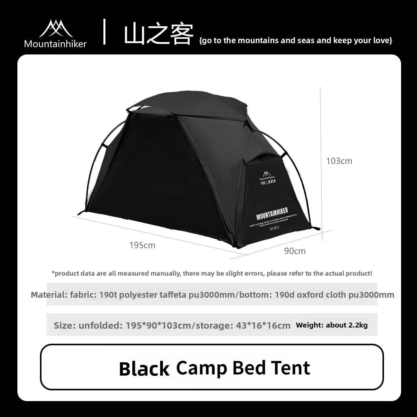 Mountainhiker Kamp Yatağı Çadı - Outdoor Camping Automatic Quick Opening Tent incelemesi ve fiyatı