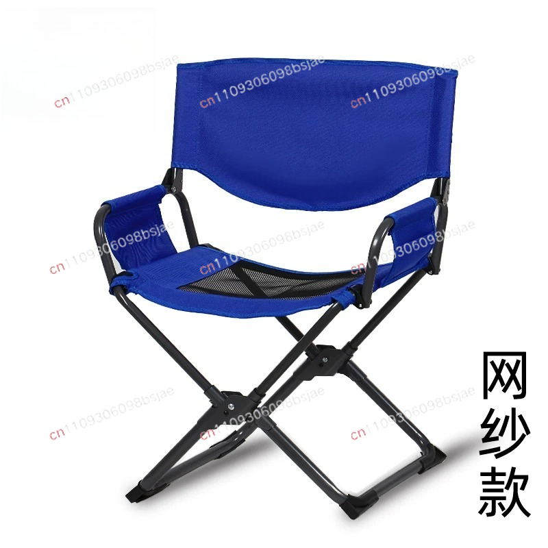 Sağlam ve dayanıklı dış mekan  - Outdoor Camping Folding Chair incelemesi ve fiyatı