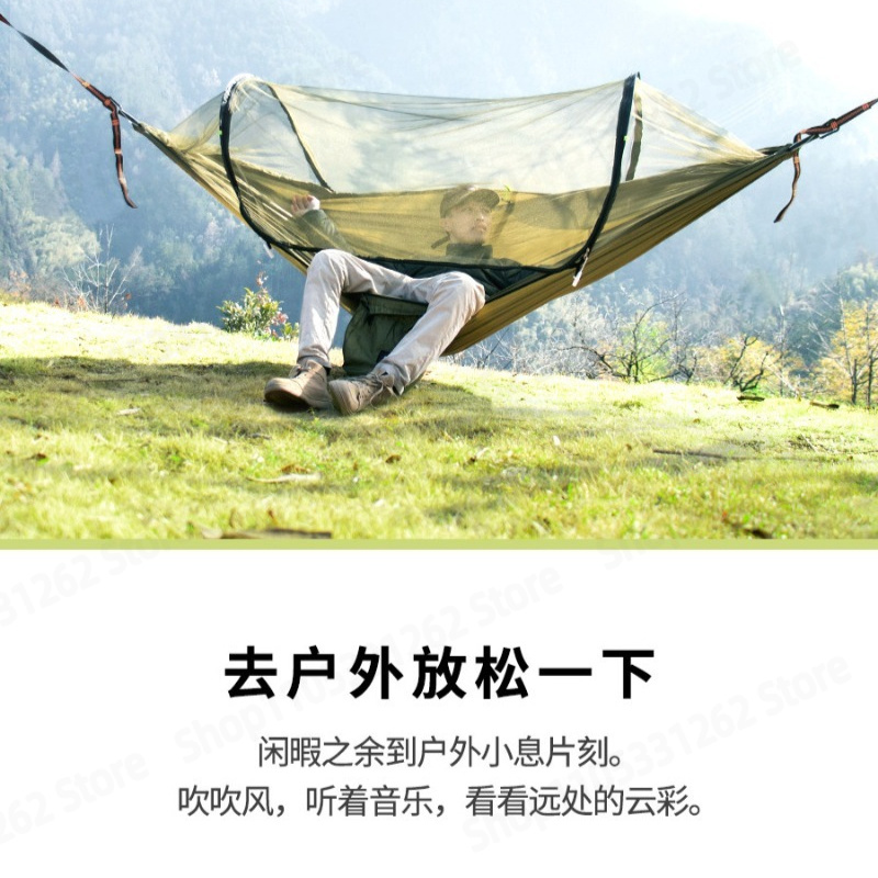 Otomatik Hızlı Açılır Anti-Fli - Outdoor Camping Automatic Quick Opening Tent incelemesi ve fiyatı
