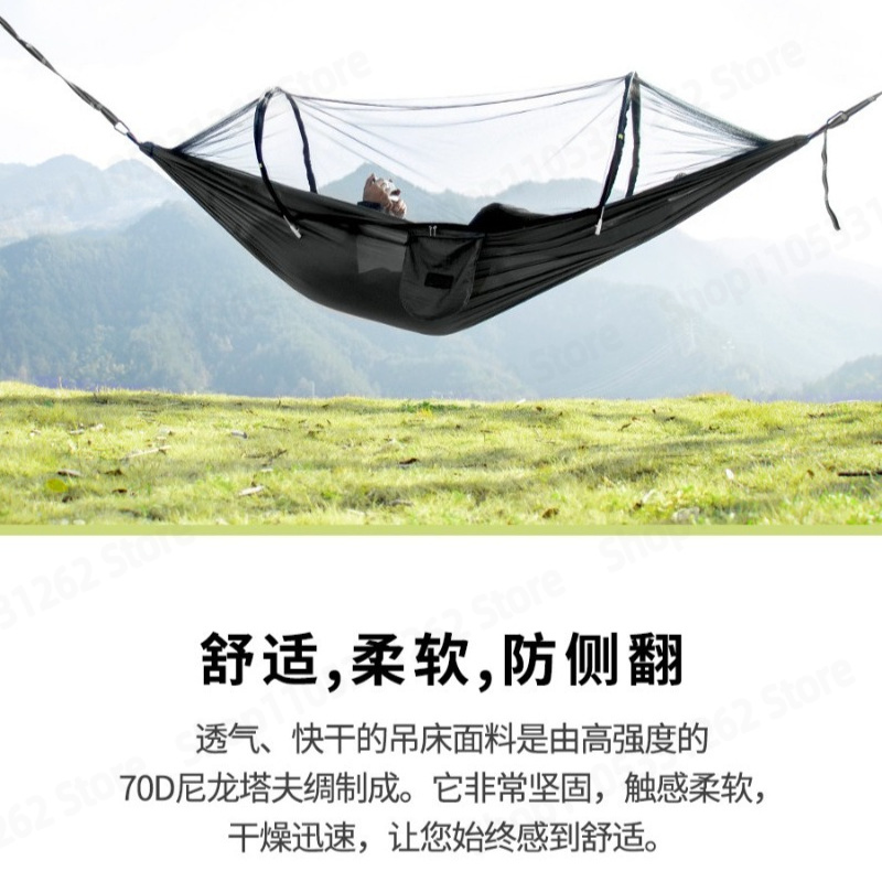 Otomatik Hızlı Açılır Anti-Fli - Outdoor Camping Automatic Quick Opening Tent incelemesi ve fiyatı