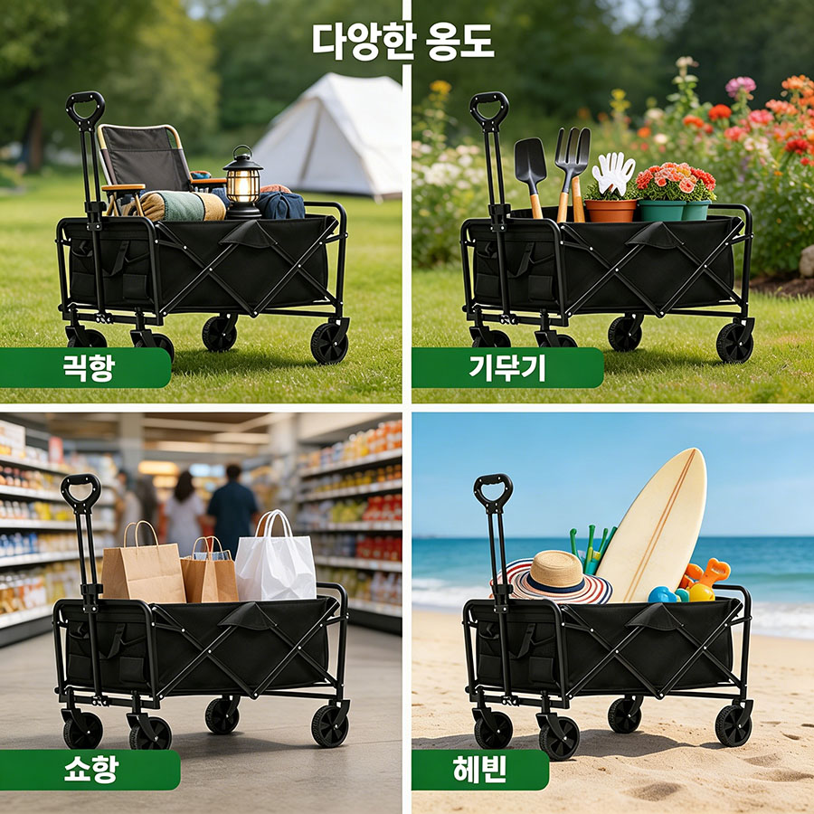 Ağır Hizmet Tipi Büyük Kapasit - Outdoor Camping Van incelemesi ve fiyatı
