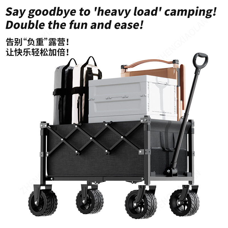 Katlanabilir Kamp Arabası, Kat - Outdoor Camping Shop incelemesi ve fiyatı