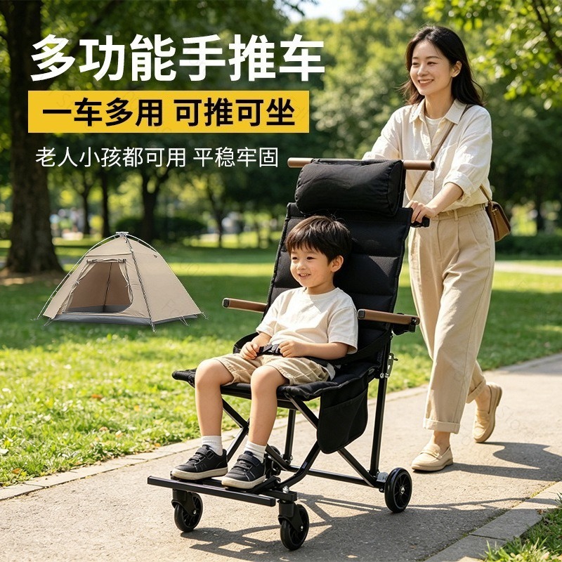 Tekerlekli Katlanır Açık Hava  - Outdoor Camping Folding Chair incelemesi ve fiyatı