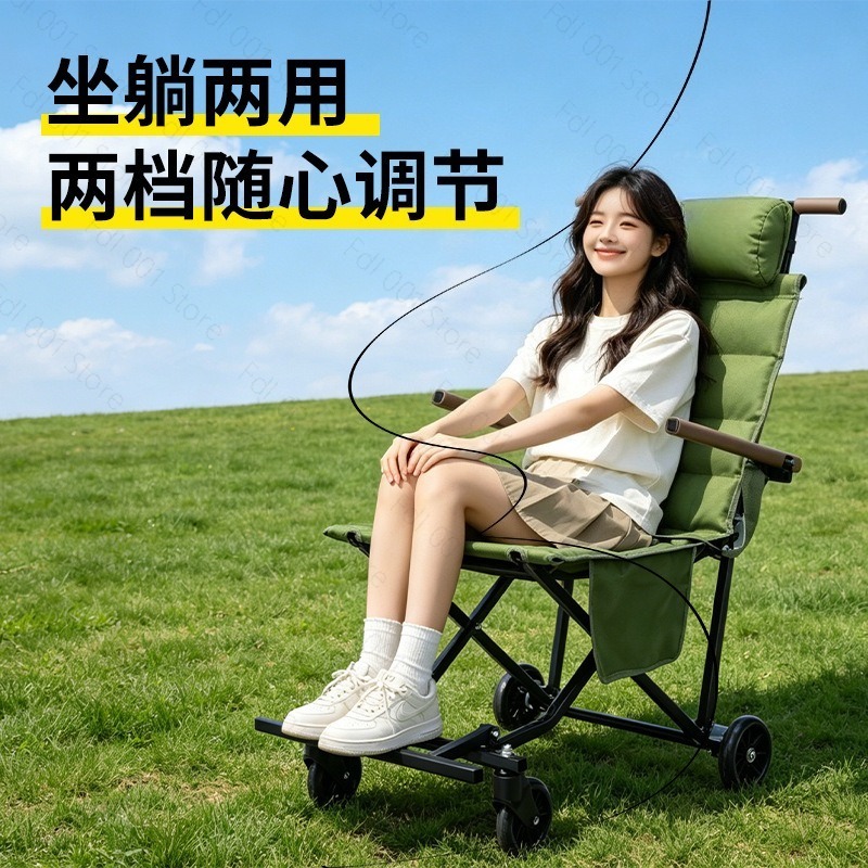 Tekerlekli Katlanır Açık Hava  - Outdoor Camping Folding Chair incelemesi ve fiyatı