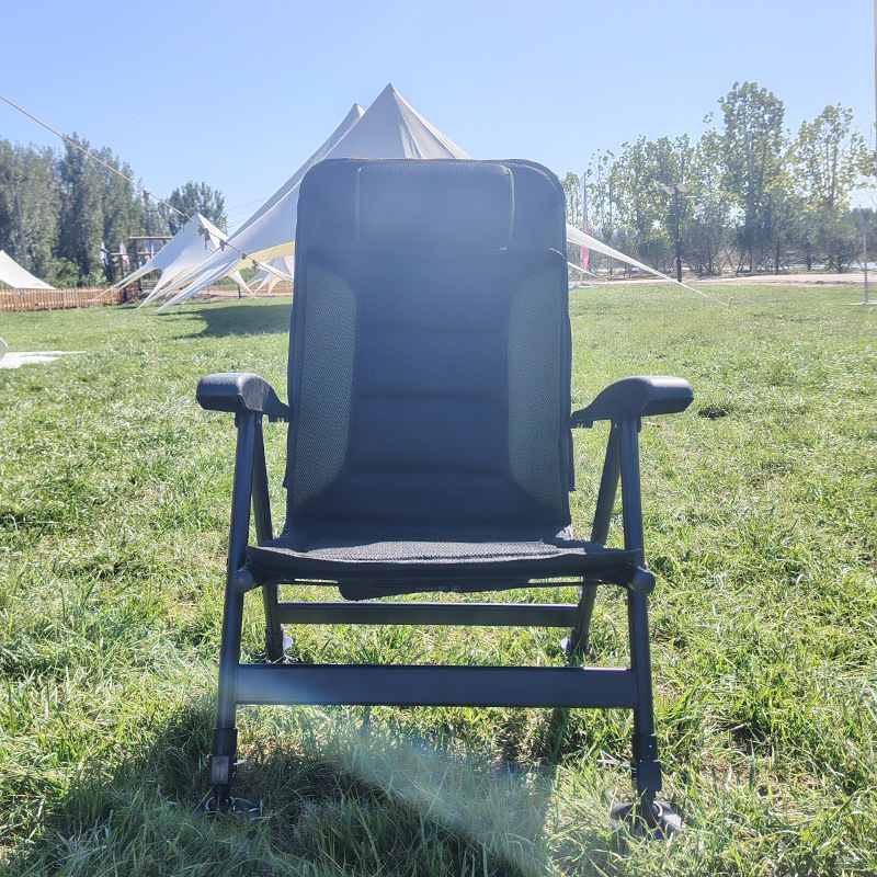 Taşınabilir Katlanabilir Beş P - Outdoor Camping Folding Chair incelemesi ve fiyatı