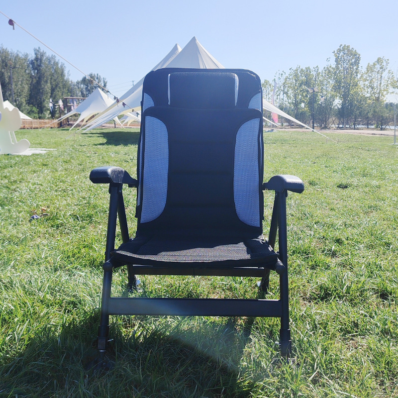 Taşınabilir Katlanabilir Beş P - Outdoor Camping Folding Chair incelemesi ve fiyatı