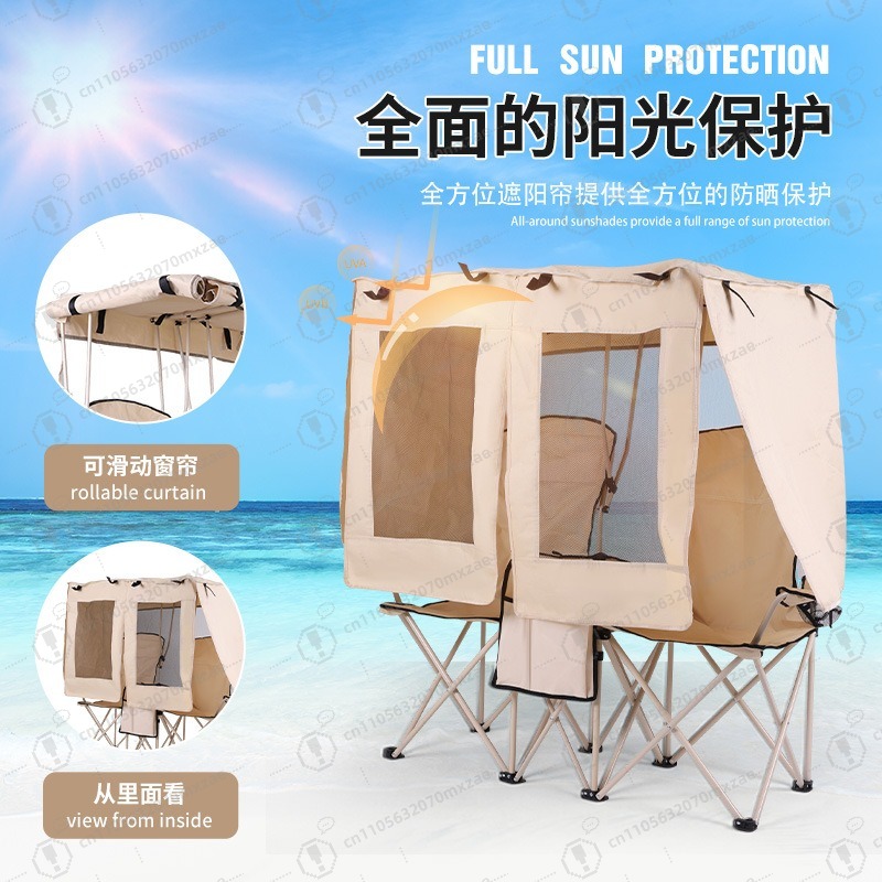 Açık hava kamp eğlence çift ka - Outdoor Camping Folding Chair incelemesi ve fiyatı