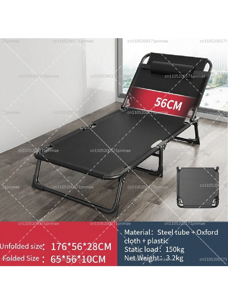 Metal Katlanır Tek Kişilik Yat - Outdoor Camping Folding Chair incelemesi ve fiyatı
