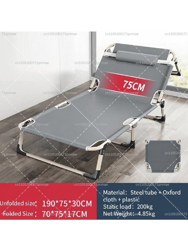 Metal Katlanır Tek Kişilik Yat - Outdoor Camping Folding Chair incelemesi ve fiyatı