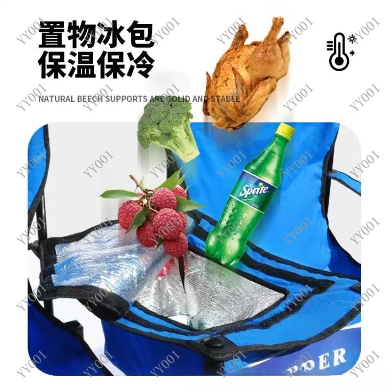 Güneşlikli ve Buz Paketli Taşı - Outdoor Camping Folding Chair incelemesi ve fiyatı
