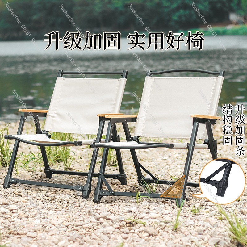 Ultra Hafif Alüminyum Alaşımlı - Outdoor Camping Folding Chair incelemesi ve fiyatı