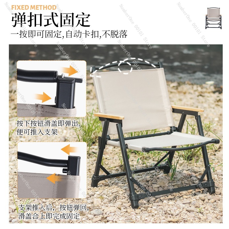Ultra Hafif Alüminyum Alaşımlı - Outdoor Camping Folding Chair incelemesi ve fiyatı